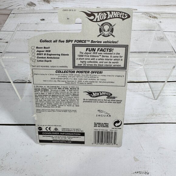 Hot Wheels Lot of 4 – Carded (Package Wear) Ambulance Jaguar Street Cleaver - Picture 5 of 16